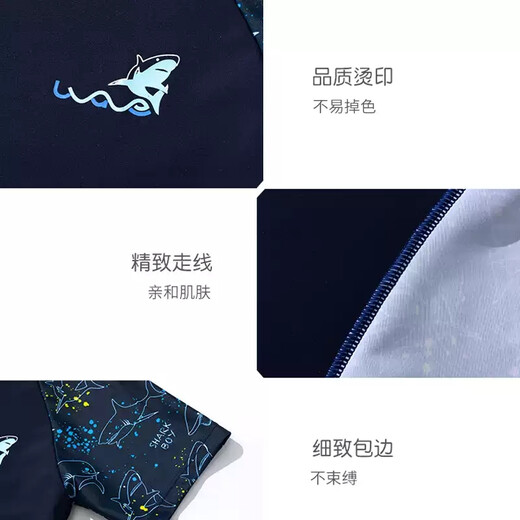 Yuke Children's Swimsuit Boys Summer Split 2024 New Medium and Large Teenage Boys and Baby Sun Protection Swimming Suit Navy Blue Size 6XL Recommended Height 155 165cm