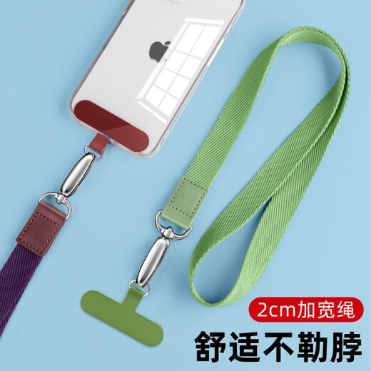 Yingyue mobile phone lanyard hanging neck work badge cross-body back card holder with wrist chain female camera USB disk ID key male anti-theft and anti-lost artifact patch clip pendant creative accessories Emma Orange [hangneck style] 2cm widened without neck strangulation, +Back sticker