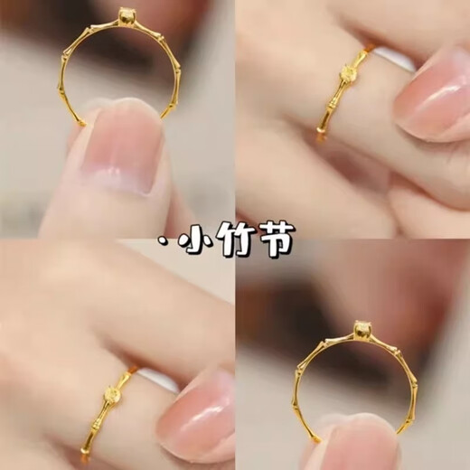Dragon Girl Small Bamboo Sugar Cube Citrine Ring Ring for Women Light Luxury Versatile Niche Design Adjustable Index Finger Ring Bamboo Sugar Cube B01-302