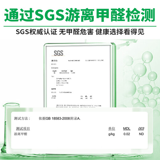 WACKER SN mildew-proof glass glue kitchen and bathroom neutral sink toilet waterproof sealant edge sealing beauty glue structural glue porcelain white