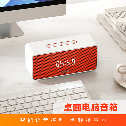 Xiaodu Sound Smart Edition Super Xiaodu Smart Speaker Professional Acoustic Design Bluetooth Computer Desktop Speaker Smart Alarm Clock Accompanying and Gifting for Elderly and Children