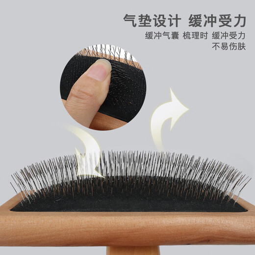 Pet comb dog hair grooming wooden needle comb dog comb cat hair removal comb cat comb pet supplies varnish large 90335,90336,90337
