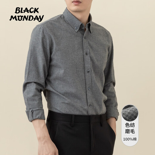BLACKMONDAY клетчатая рубашка из чистого хлопка, мужская весенне-осенняя хлопковая повседневная мужская рубашка с длинными рукавами из хлопка с начесом