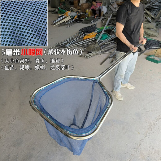 Yujing one-piece stainless steel fishing net fishing gear fish net super hard fish fishing net fishing net fishing sub-net pocket 1.6m total length with 42 strands of twisted wire net