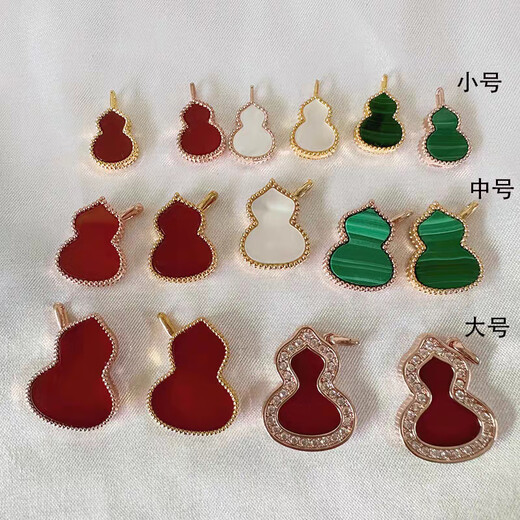 18K gold gourd pendant au750K gold color gold rose gold red agate pendant clavicle necklace birthday gift 18K gold rose gold (single pendant) medium gourd (red agate)