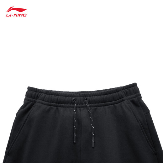 Li Ning Wade | Men's 25th autumn new solid color embroidered loose sweatpants trousers black - 1 L