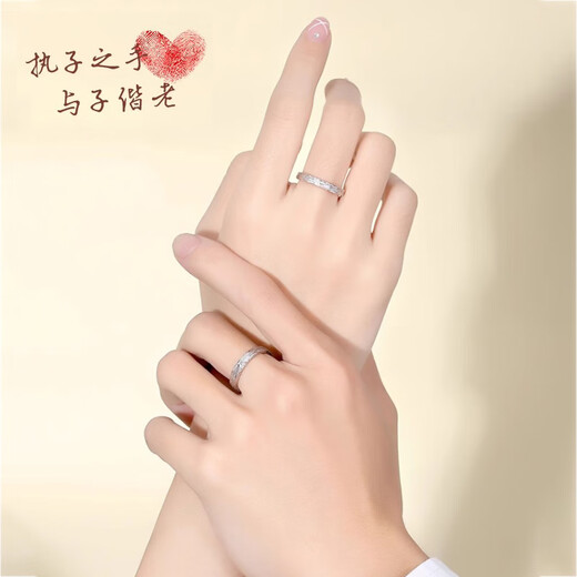 MZMZ platinum ring time mark pt950 platinum pair ring for men and women, plain ring, proposal, birthday and anniversary gift, light luxury model-couple ring