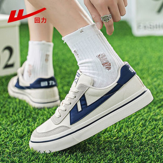 Zapatos Huili para hombres, zapatos de lona versátiles bajos en la parte superior, zapatos casuales clásicos de suela gruesa para hombres, zapatos de tablero de moda, arroz H191t/azul oscuro 39