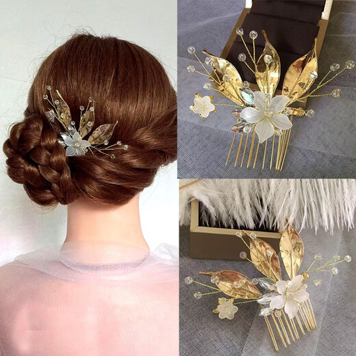 Happy mother-in-law tiara, mother-in-law's wedding head flower, wedding happy mother's wedding banquet updo, hair accessories, red festive hair comb, gold leaf pearl beaded rhinestone hair comb