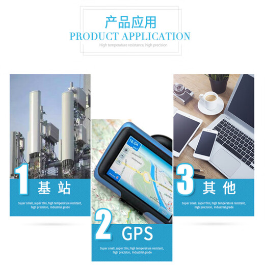 Lanshi active crystal oscillator chip crystal oscillator 5032 54MHZ active (20 pieces)