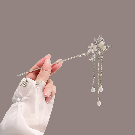 Su Shiliu's ancient-style butterfly love flower hairpin birthday gift for girlfriend, high-end new Chinese style hairpin with tassels, step-shaking Hanfu hairpin, butterfly love flower tassel hairpin