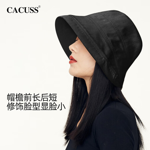CACUSS Hat Women's Spring and Autumn Sun Hat Outdoor Cycling UV Protection Sun Hat Sun Protection Fisherman Hat Basin Hat Black Large