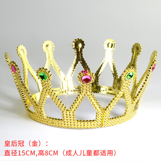 Peerless love king crown party princess headdress COS king headdress crown queen SN8569 ht cross king gold