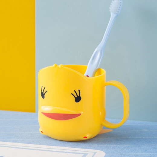 JAJALIN children's mouthwash cup thickened toothbrushing cup cartoon duck cute water cup wash cup toothbrushing cup