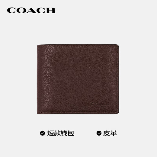 COACH brand direct supply men's short folding cow leather wallet dark brown CR911