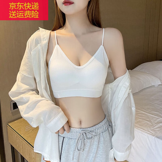 Baogeyan Underwear Women's Wireless Beautiful Back Bra Small Breast Gathering Summer Thin Sports Vest Bra Girls Tube Top Black Single Pack L 135-165Jin Jin is equal to 0.5 kg