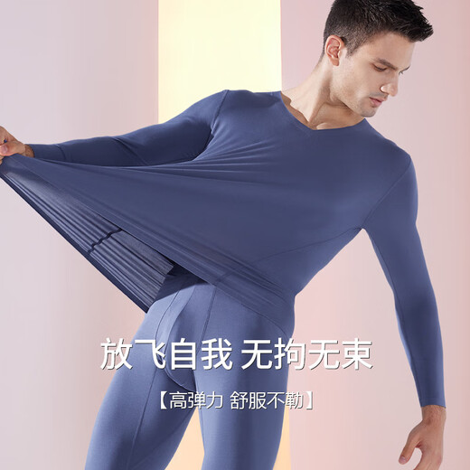 Modal 80 Count Seamless Autumn Clothes Men's Thin Top Single-piece Warm Clothes Men's Round Neck Inner Cotton Sweater Slim Linear Men's Class A Nickel Gray - Round Neck Seamless Single Top 7A Antibacterial L/170