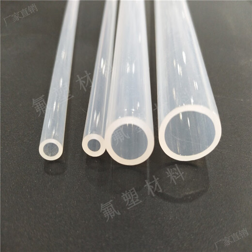 Fluoron transparent tube, PTFE hose, FEP insulating casing, inch size 1/81/43/81/2, thickened PFA tube 1/4 inch 3.95*6.35
