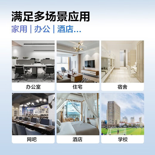 华为数通智选S5735S系列企业级三层网管交换机 24口48口千兆+万兆光口上行核心汇聚堆叠交换器 S5735S-S24T4X-XA 24口三层标准版 以太网即插即用网络监控分线器中小公司接入汇聚组网