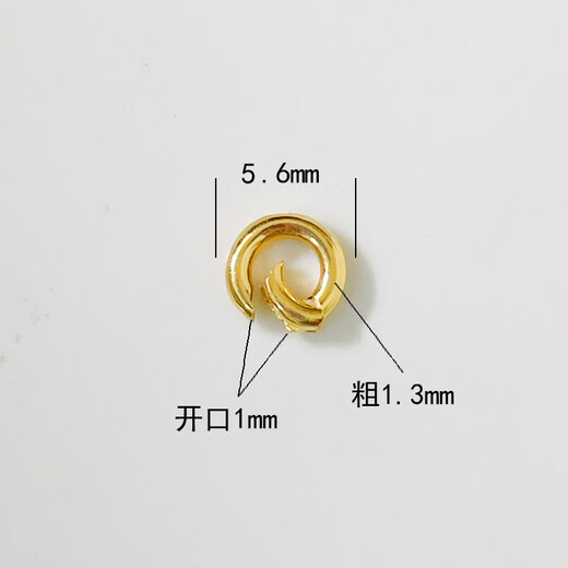 Fat Donglai's same style DL 1998 universal buckle 18k gold border city highlights gold color spring jewelry buckle A style 3mm inner diameter - light yellow