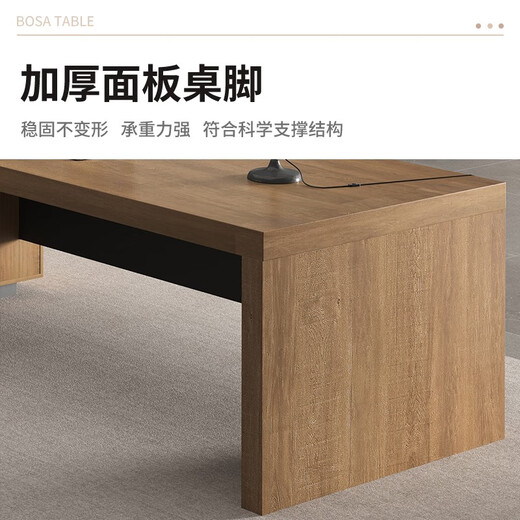 Fubaisen desk boss desk office modern simple boss desk president desk office desk and chair combination manager table 1.6 meters table does not include side cabinet + chair