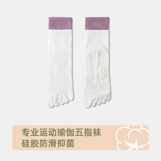 LULU CENTURY Yoga Socks Women's Non-Slip Socks Pure Cotton Toe Socks Pilates Split Toe Socks Women's Indoor Fitness Mid-Tube Socks Light Purple One Size
