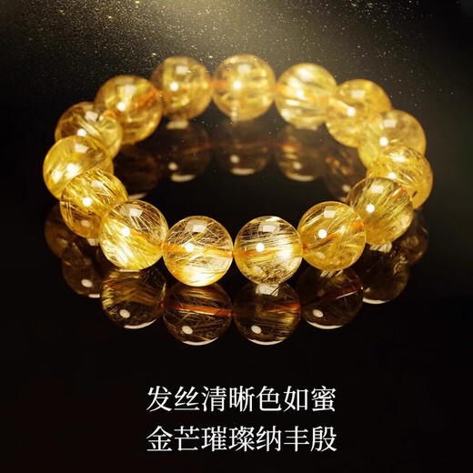 Eternal symbol natural Brazilian blonde crystal citrine bracelet to bring wealth and wealth to men and women as birthday and Valentine's Day gifts. 6mm boutique grade refuses to be dyed.