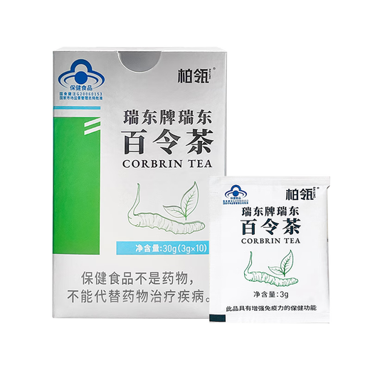 Kaution Huadong Medizin Kaution Cordyceps sinensis Tee, Pilzpulver verstärkt Immunität, Gesundheits -Tee, Nieren- und Lungengesundheits -Tee -Getränke 6 Kisten [Februar -Set, Zykluskonsolidierung]
