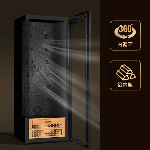 Cigar cabinet with constant temperature and humidity, household compressor, air refrigeration and humidity control, large capacity for tomato cultivation, moisturizing and ammonia removal, cedar wood shelf, luxury gold, aluminum liner 448L