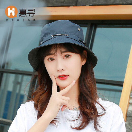 Hui Xun large brim fisherman hat UV protection beach basin hat outdoor travel sun protection sun hat casual simple hat ZB Tibetan blue