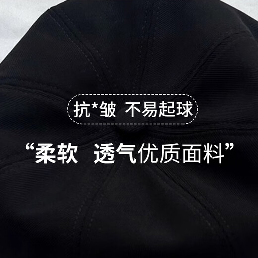 XUEXIMAN beret women's all-match black face-showing small retro duck tongue octagonal hat large head circumference