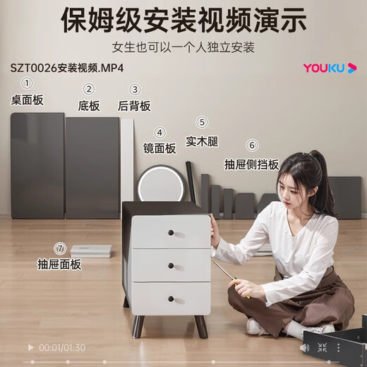 MiKe Mijia Dressing Table Bedroom Simple Modern Makeup Cabinet 2025 New Small Storage Cupboard Integrated Desk Makeup Table 5 Drawers + Mirror 80-100cm Gray