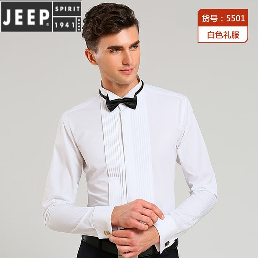 JEEP SPIRIT大合唱礼服衬衫男燕尾领司仪伴郎法式新郎结婚演出服白衬衣男大码 礼服白色5501 5XL(185/112A)