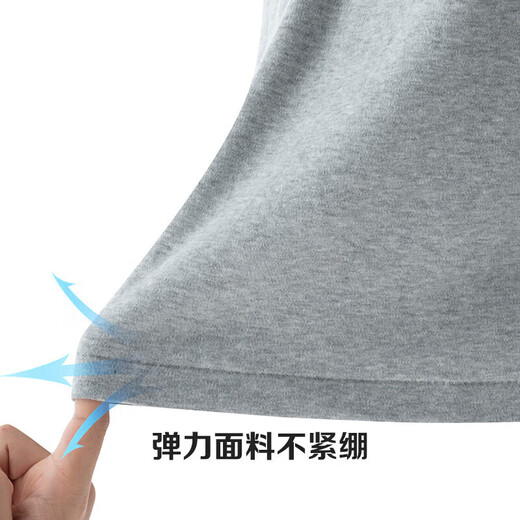 Yiershuang 100% Cotton Men's Autumn Clothes and Autumn Pants Set Pure Cotton Thermal Underwear Teenagers Round Neck Cotton Sweater Pants