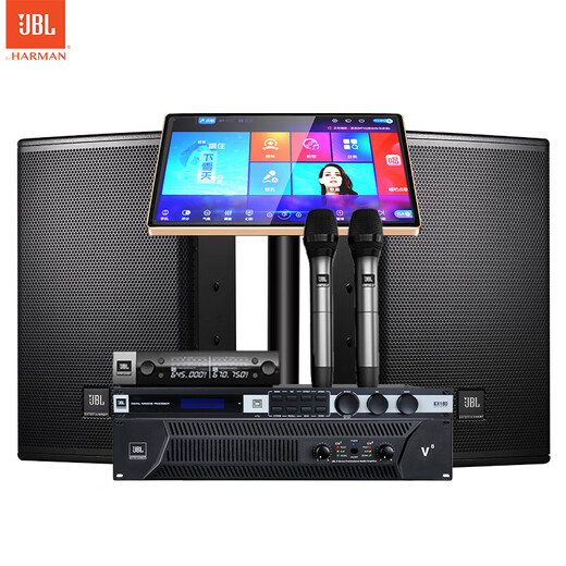 JBL MTS12 home ktv audio set karaoke karaoke machine all-in-one home theater combination audio home karaoke professional stage performance speaker singing equipment complete set