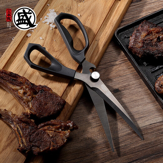 三本盛日式烤肉剪刀烤肉店专用剪刀多功能厨房家用镀钛剪刀