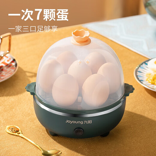 Joyoung egg steamer automatic power off household small multi-functional mini lazy breakfast artifact boiled egg egg cooker single layer retro green