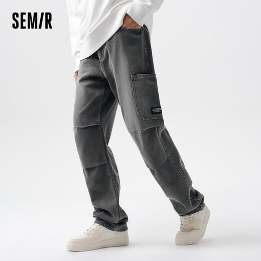 Semir denim trousers for men, spring and autumn retro outdoor overalls, fashionable loose straight pants, gray tone 00422 31