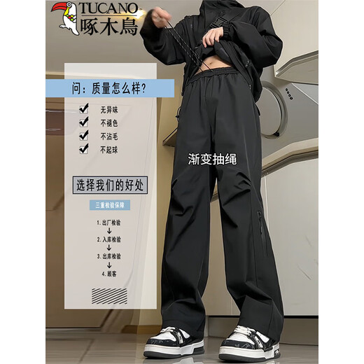 Woodpecker three-proof assault pants men's autumn and winter new outdoor windproof and waterproof mountaineering straight pants American functional overalls A980 black plus velvet style XL recommended 135-150Jin Jin equals 0.5 kg