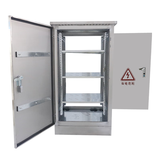 Aoyanlai outdoor waterproof stainless steel floor-standing network cabinet outdoor rainproof switch amplifier cabinet 600*600*450