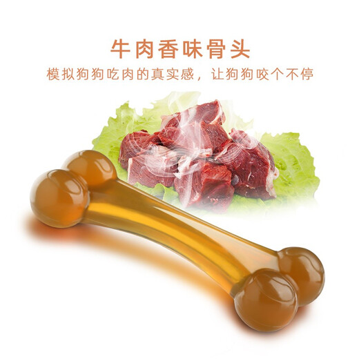 EETOYS small double-headed arched bone dog toy for teeth grinding, teeth cleaning, bite resistance and solitary boredom relief pet supplies