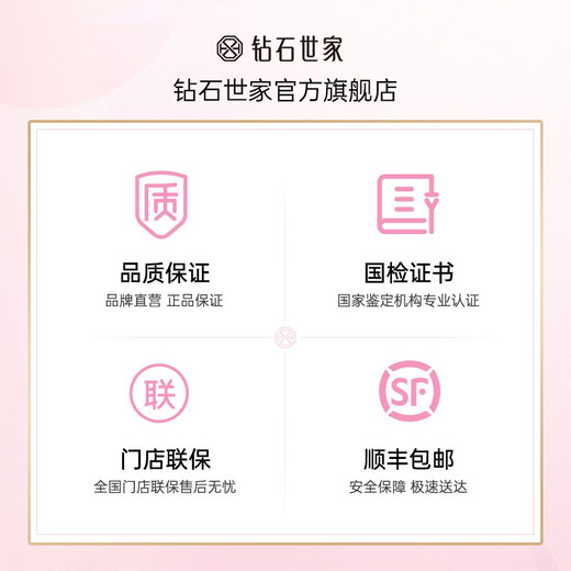 Diamond Family Original Heart Series 18K Gold Ring Plain Ring Plain Gold Colored Gold Ring Stacked Simple Style Birthday Anniversary Gift No. 11