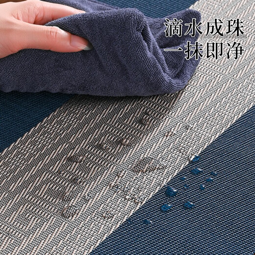 Baipinliang Tea Seat New Chinese Tea Table Mat Tea Table Flag Chinese Style Coffee Table Table Cloth Waterproof Zen Tea Mat High-End Blue 30*240cm Table Length 1.7m-2.0m