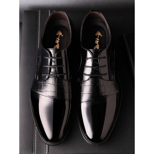 
Kadile Crocodile High-end Brand Leather Shoes Men's Korean Style Business Casual Leather Spring British Black Inner Heightening Formal Men's Shoes Breathable Hollow Wedding Shoes Real Sheep 9905+Brown 38