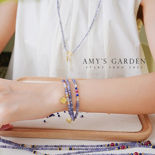 Amy sGarden Wu Qingya Tanzanite Millet Bead Bracelet Women's Bracelet Christmas Gift Wu Qingya Bracelet