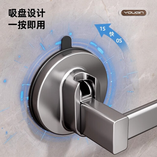 Youqin suction cup slipper rack bathroom punch-free toilet wall-mounted storage rack bathroom drain rack storage artifact