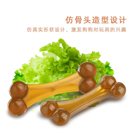 EETOYS small double-headed arched bone dog toy for teeth grinding, teeth cleaning, bite resistance and solitary boredom relief pet supplies