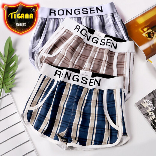 Tigana men's underwear men's boxer fashion shorts youth pure cotton inner Aro pants loose large size home boxer briefs mixed color three pairs XL