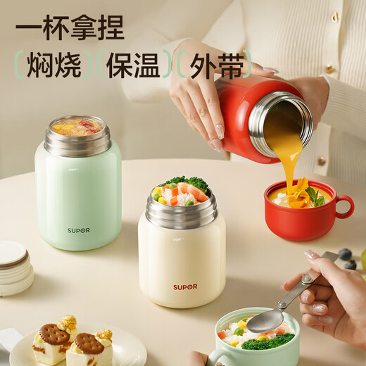 SUPOR stew beaker 316 stainless steel stew pot insulated lunch box for men and women students vacuum insulated cup simmering pot jar 316L steel + table spoon + bag cream white 500ml