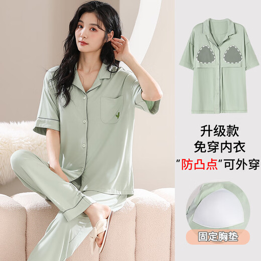莫代尔带胸垫睡衣女士夏季短袖长裤开衫莫代尔凉感家居服夏天2025年新款 X12111# M